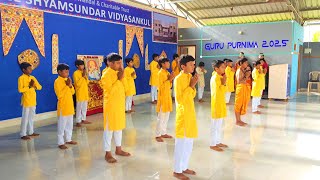 GURU PURNIMA 2025 ✨