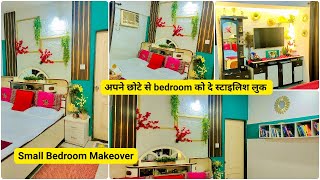 Bedroom Makeover Ideas | Bedroom Decoration Ideas | Wall Decoration Ideas