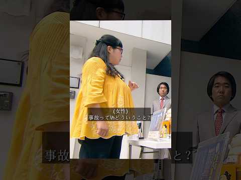 どんな家でも誰かに買われる。家はまだ売れていないだけだ。#movie #映画 #shorts