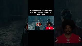 How Brandon Aiyuk's relationship with 49ers is going #shorts #brandonaiyuk