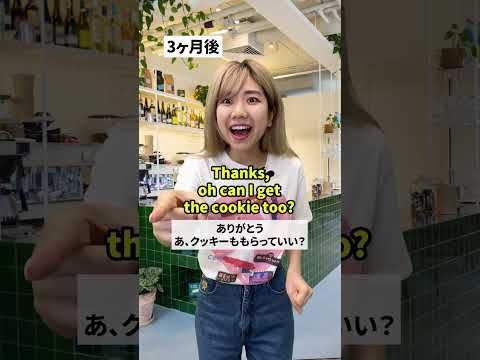 英語ノー勉で留学した奴の末路 #shorts