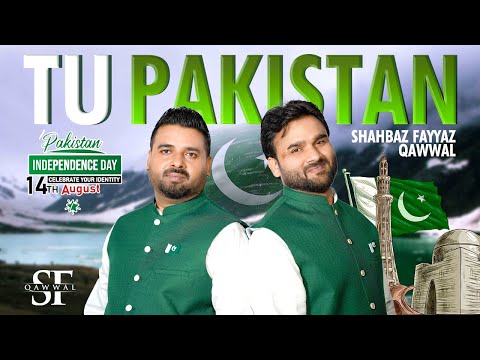 Milli Naghma 2023 | Tu Pakistan | Shahbaz Fayyaz Qawwal | 4K