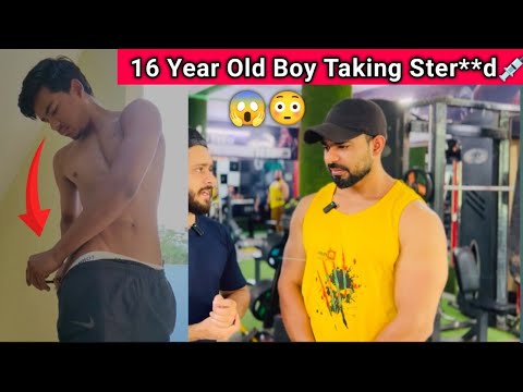 16 Year Old Boy Taking Ster**ds ! SHOCKING😱