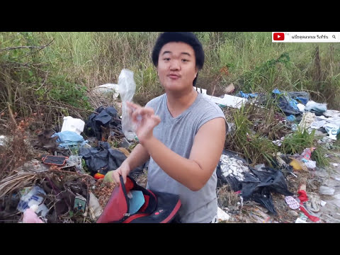 เปิดบ้านแป๊ะดูดแหนม