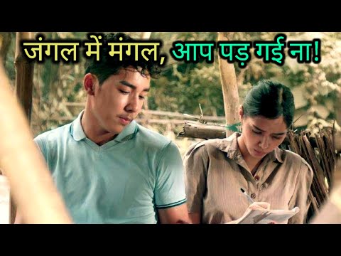 "Bugaw" Film Explained In Hindi. एक आकेली लड़की **** वेचकर केसे घर चलाता है। Move Explain.