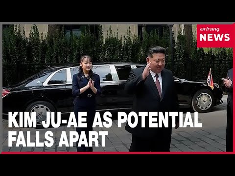 YouTube video thumbnail: Daughter of N. Korea's Kim Appears to Have Solidified Status as Potential Successor With China