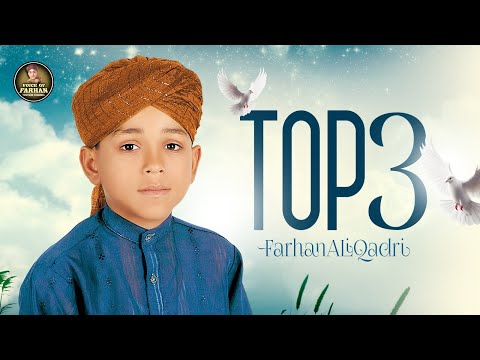 Farhan Ali Qadri | Hum Faqeero Ko Madine Ki Gali Achi Lagi | Top 3 Super Hit Kalams | Allah Hoo