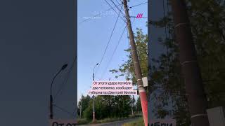 Один человек погиб при атаке дронов на Арзамас Нижегородской области