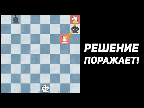 Обе Фигуры Под Боем! Найди ЕДИНСТВЕННЫЙ Ход Чтобы Выиграть!
