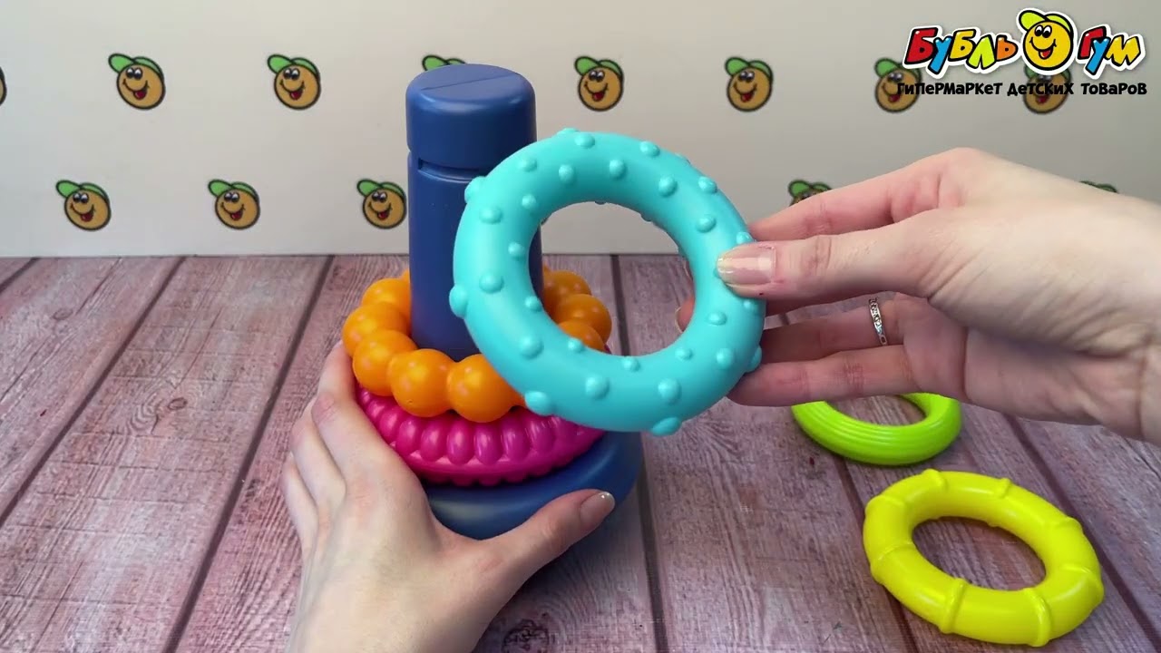 Пирамидка Infantino сенсорная - видео Пирамидка Infantino сенсорная - видео