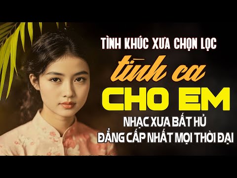 NGỌC LAN - NHẠC PHÒNG TRÀ HẢI NGOẠI SAY ĐẮM BAO THẾ HỆ - BÀI KHÔNG TÊN CUỐI CÙNG, BẢN TÌNH CA CHO EM