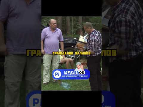 ЛЕСНИК НАКАЗАЛ ПОЛКОВНИКА #shorts #kino #фильмы #film #фильм #кино #fypシ #fyp