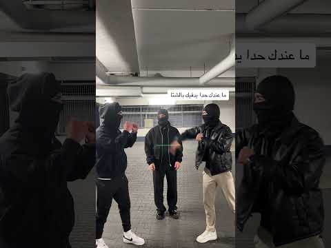 ضربه غير متوقعه #تحشيش #اكسبلور #ضحك