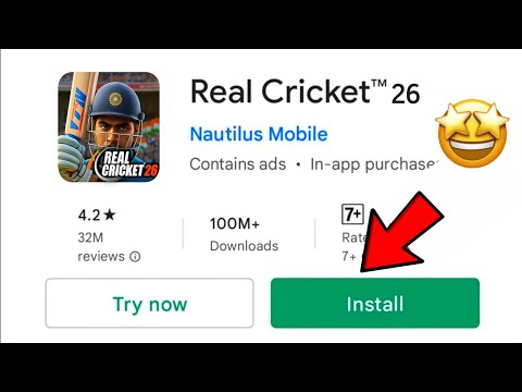 🎉{ Download Now } Real Cricket 26 Officially Launched For Android & Ios Download Link
