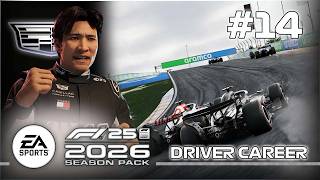 DO NOT STRESS THE TYRES! (F1 26 Driver Career Mode - Part 14 - Dutch GP)