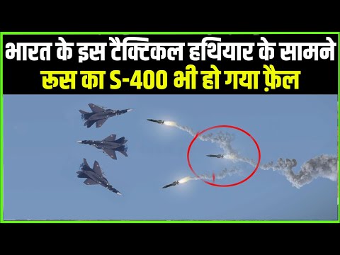 आकाश सिस्टम से ही कांप गया था चीन, भारत ने करवा दी प्रोजेक्ट कुशा की एंट्री, ट्रंप छोड़ो रूस भी डरा!