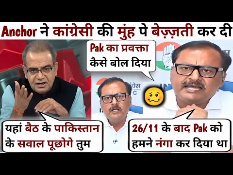 Sandeep Chaudhary🔥Vs Surendra Rajput Congres☺️ Latest Debate | The Debate Show