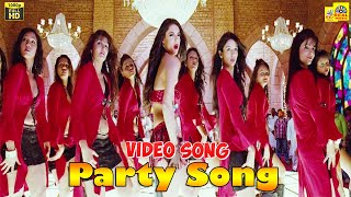 Businessman Party Video Song | Mahesh Babu | Kajal Aggarwal | S. Thaman |  Tamil Dubbed Song
