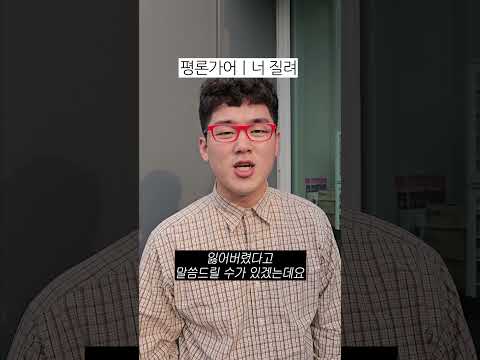 이별통보 은근히 하는 방법