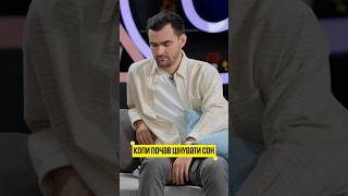 Якщо сон став вашим улюбленим хобі, цей момент із КОНТРЛВЕ вам знайомий