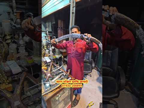#এন্টিক #আগের_কার_আমলের_জিনিস #shorts #foryou  #তামা #পিতল #কাসার #puraton #oldmarket #foysalvlogs