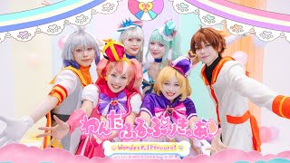 【わんぷりED】しあわせえぼりゅ〜しょん♡ 【歌って踊ってみた】