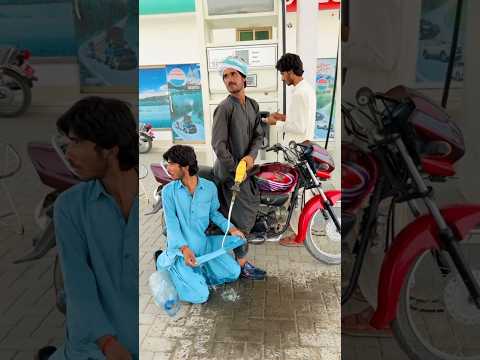 الراجل ده بيسرق البنزين #كرتوناطفال #comedy #النظافه #رياكت #شورتس
