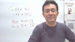 【Q&A生配信】みなさんの質問に答えます。【第172回】＜メンバー限定＞