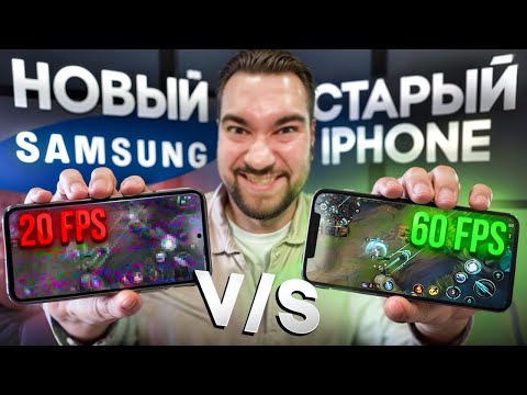 Какой смартфон купить за 20к рублей?