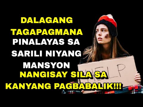 DALAGANG TAGAPAGMANA, PINALAYAS SA SARILI NIYANG MANSYON! | Superman PH