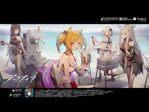 アークナイツ「青く燃ゆる心」アニメPV