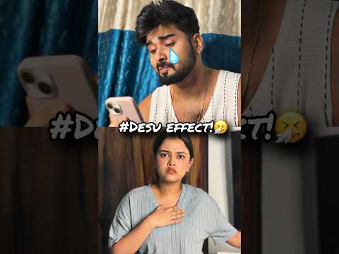 Desu side effects! 🤧 #bengali #funny #funnyvideo #comedy #youtubeshorts #couple #viralvideo