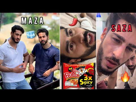 Pehle kia Maza 😍 phir mili Saza 😢