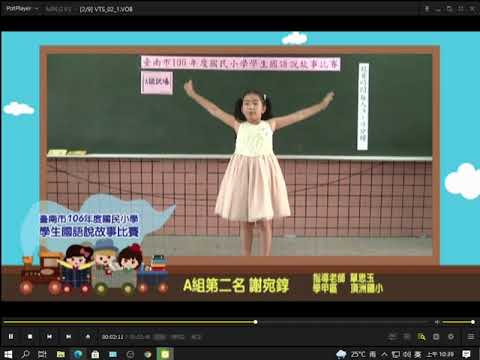 2021 06 22 10 37 16 - YouTube