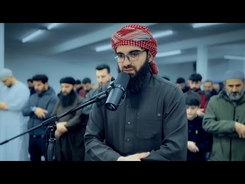 Surah Ghafir | Most Heart Trembling Quran Recitation | Beautiful Emotional by Sheikh Obaida Muafaq