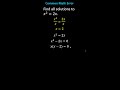 Solving Quadratic Equations