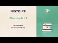 Histoire de la Première Guerre mondiale
