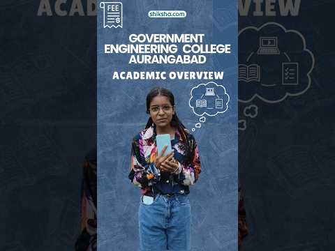 GECA Aurangabad 🔍 Faculty, Courses, Fees & Scholarships Explained 🎓💰 #LCC #