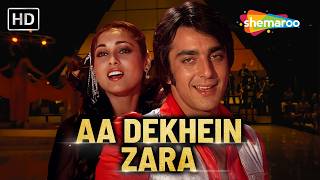 Aa Dekhein Zara | Rocky| Sanjay Dutt, Tina Munim, Reena Roy | Kishore Kumar, Asha Bhosle, R.D.Burman