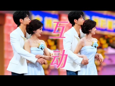 #曾舜晞 爱到快忍不住了，看到#白鹿 的脸就想亲？#你好星期六 #临江仙