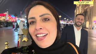 نهار في القرية العالمية الإمارات العربية المتحدة 🇦🇪