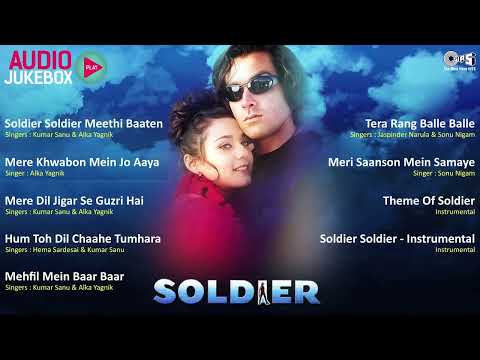 Soldier All Movie Songs | Bobby Deol | Preity Zinta | Soldier (1998) | Audio Jukebox | 90's Songs