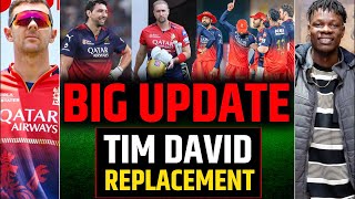 IPL 2025 : Big Update on Tim David Replacement | RCB vs LSG Playing 11