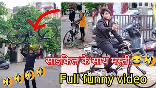new video shooting #shooting #youtube #viral #shortvideo #video #shoot