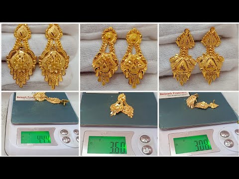 3 Gram Gold Earrings Designs With Price || Light Weight Gold Earrings Design