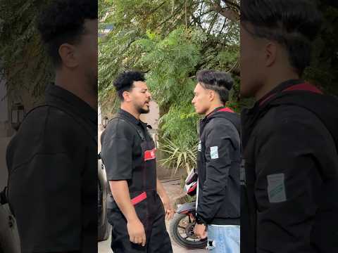 بتاع الكوتش