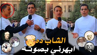 اي إللي بتعمله ده 😱📺