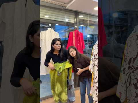 Kaisa laga maira idea🤣. #funny #shorts
