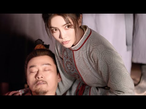 【新劇搶先看】崔家一朝沒落，崔氏家主不堪重負一命嗚呼【珠帘玉幕 The Story of Pearl Girl】