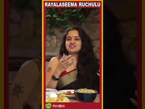 Actress #Pragathi favourite food |#RayalaseemaRuchulu #CloudKitchen #StreetByte #Sillymonks #biryani